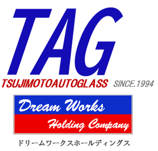 TSUJIMOTO AUTOGLASS  & DreamWorks Holding Company